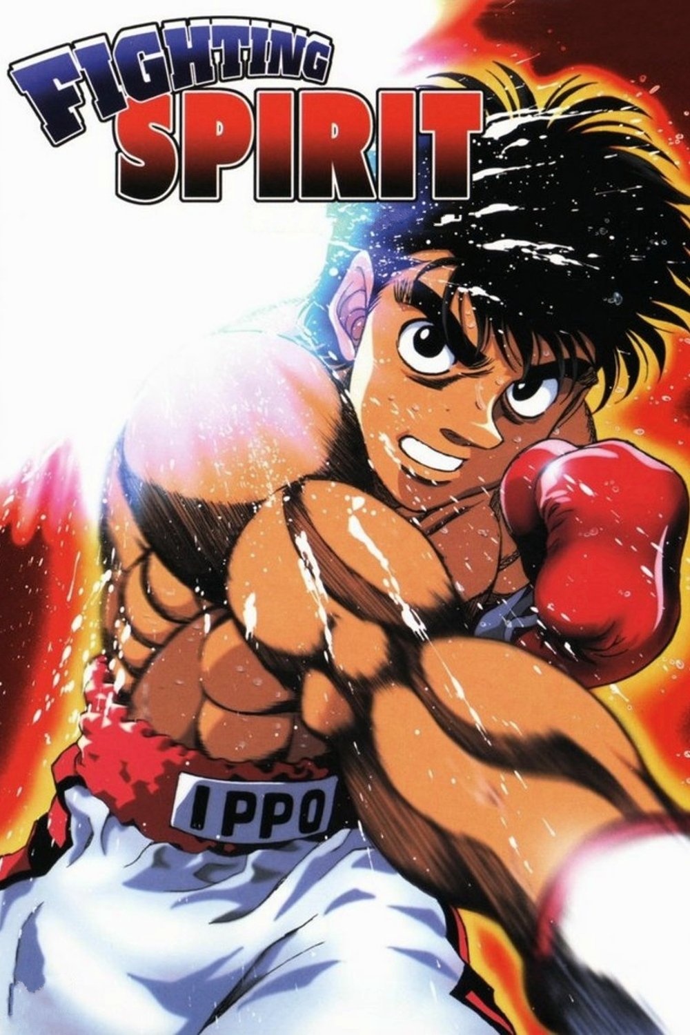 Fighting Spirit [485495] (A1762749364) [[Anime]] --Plex--